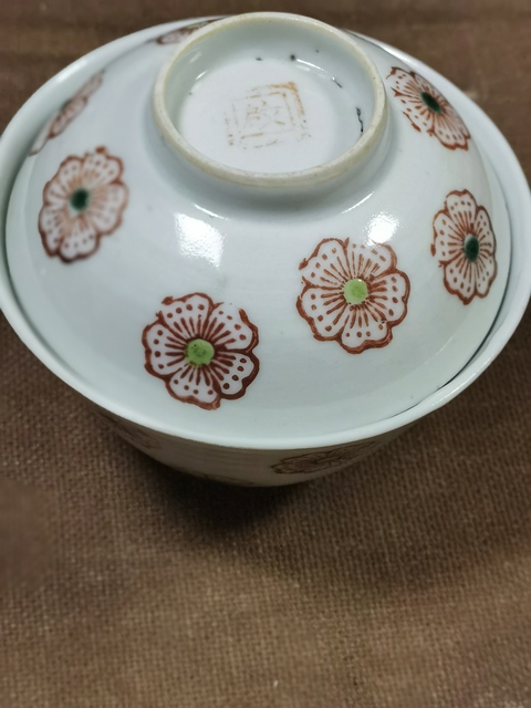 古玩陶瓷梅紋蓋杯真品鑒賞圖