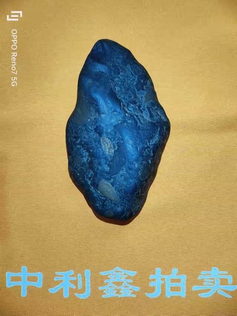 古玩玉器天然隕石真品鑒賞圖