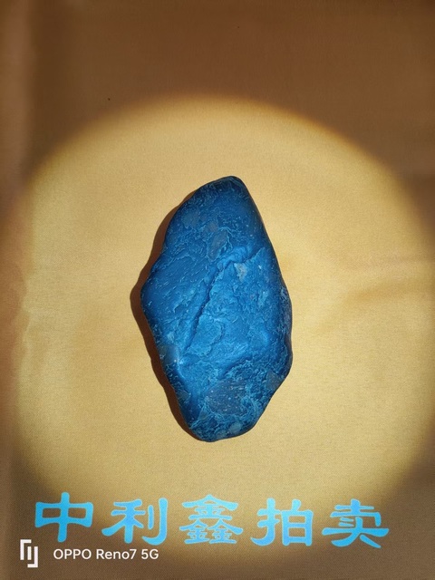 古玩玉器天然隕石真品鑒賞圖