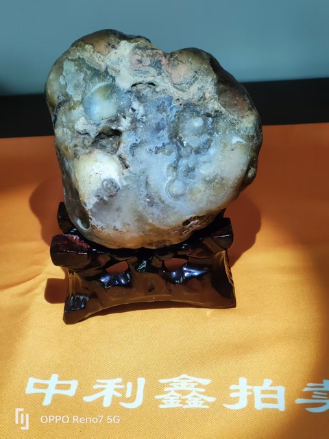 古玩玉器瑪瑙原石料真品鑒賞圖