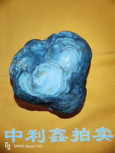 古玩玉器瑪瑙原石料真品鑒賞圖