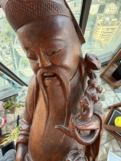 古玩雜項竹雕壽星（童子獻壽）真品鑒賞圖