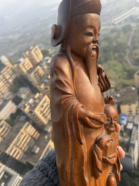 古玩雜項竹雕壽星（童子獻壽）真品鑒賞圖