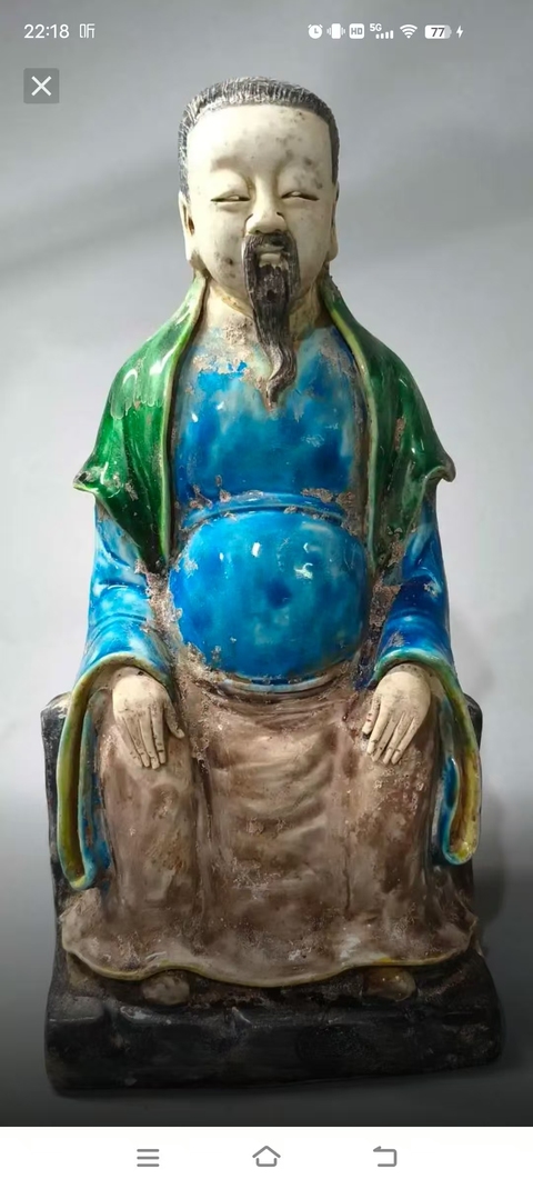 古玩陶瓷明代真武大帝塑像真品鑒賞圖