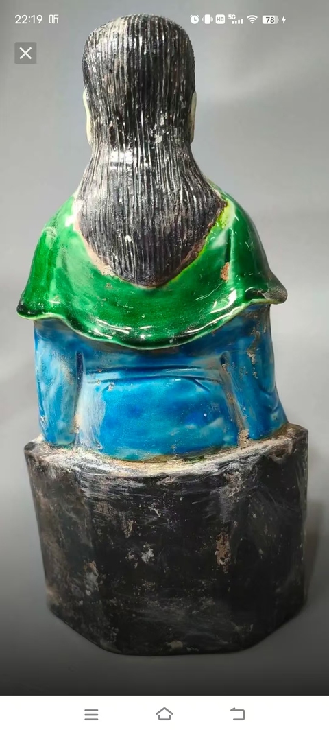 古玩陶瓷明代真武大帝塑像真品鑒賞圖