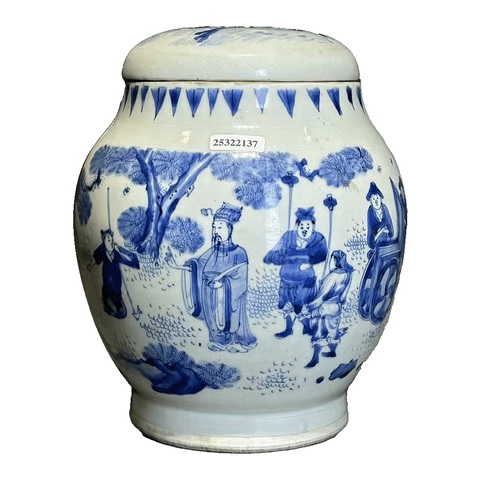 古玩陶瓷人物紋青花蓮子罐真品鑒賞圖