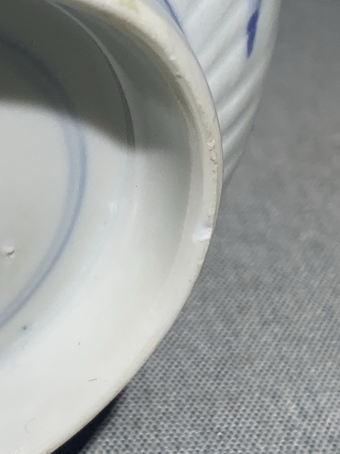 古玩陶瓷青花花卉紋瓜棱碗真品鑒賞圖