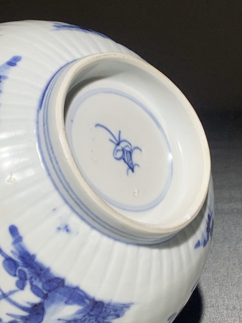 古玩陶瓷青花花卉紋瓜棱碗真品鑒賞圖