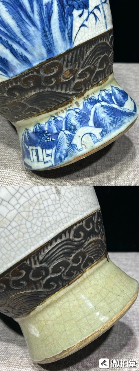 古玩陶瓷哥釉青花山水花鳥紋盤口瓶真品鑒賞圖