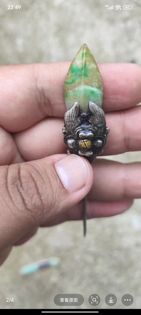 古玩玉器清代天然翡翠陽綠銀發(fā)簪拍賣，當(dāng)前價(jià)格300元