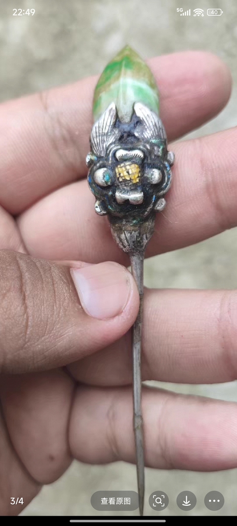 古玩玉器清代天然翡翠陽綠銀發(fā)簪拍賣，當(dāng)前價(jià)格300元