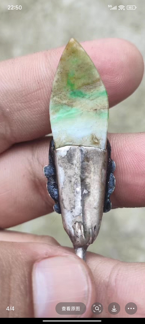 古玩玉器清代天然翡翠陽綠銀發(fā)簪拍賣，當(dāng)前價(jià)格300元