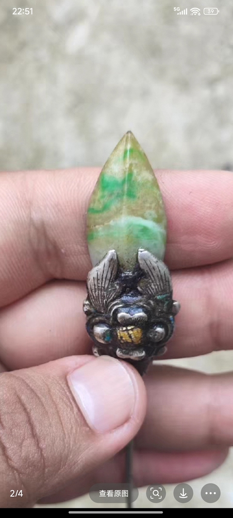 古玩玉器清代天然翡翠陽綠銀發(fā)簪拍賣，當(dāng)前價(jià)格300元