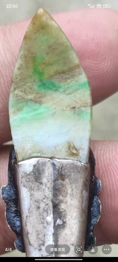 古玩玉器清代天然翡翠陽綠銀發(fā)簪拍賣，當(dāng)前價(jià)格300元