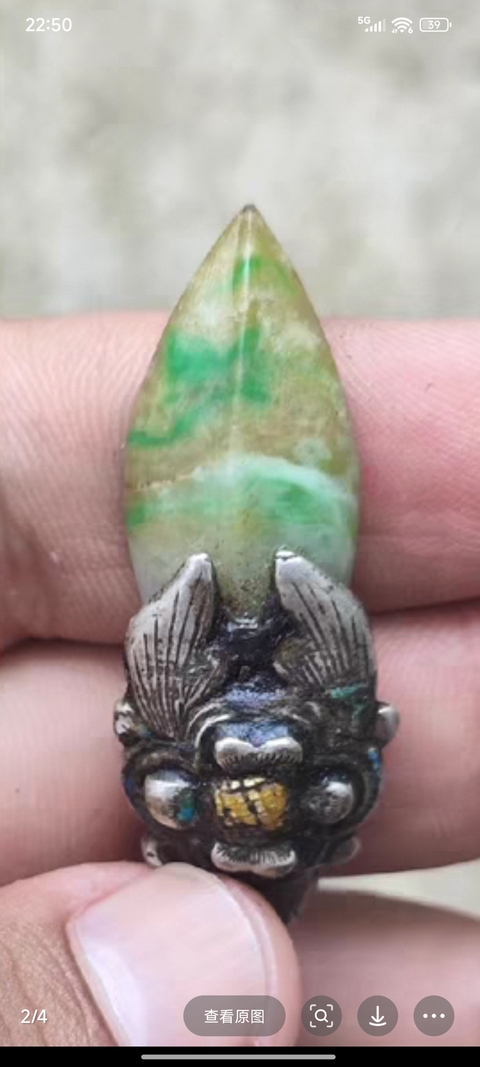 古玩玉器清代天然翡翠陽綠銀發(fā)簪拍賣，當(dāng)前價(jià)格300元