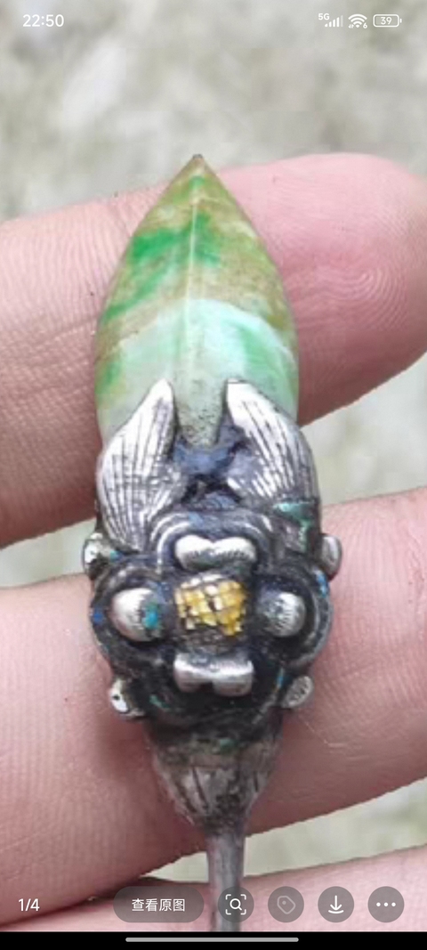 古玩玉器清代天然翡翠陽綠銀發(fā)簪拍賣，當(dāng)前價(jià)格300元