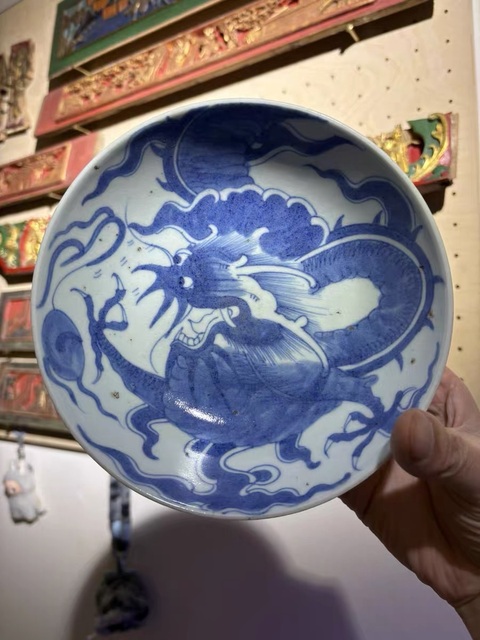 古玩陶瓷青花龍碗真品鑒賞圖