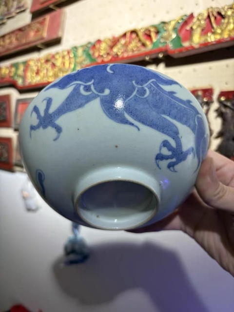 古玩陶瓷青花龍碗真品鑒賞圖