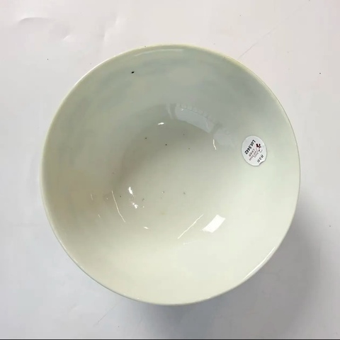 古玩陶瓷清光緒青花礬紅洪福齊天碗真品鑒賞圖