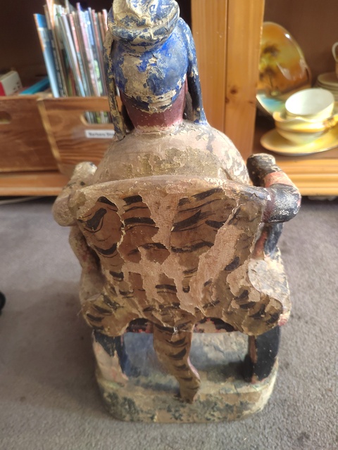 古玩雜項雜件真品鑒賞圖