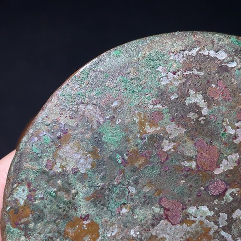 古玩銅器銅鏡真品鑒賞圖