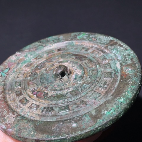 古玩銅器銅鏡真品鑒賞圖