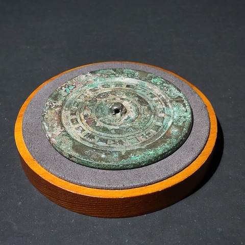 古玩銅器銅鏡真品鑒賞圖