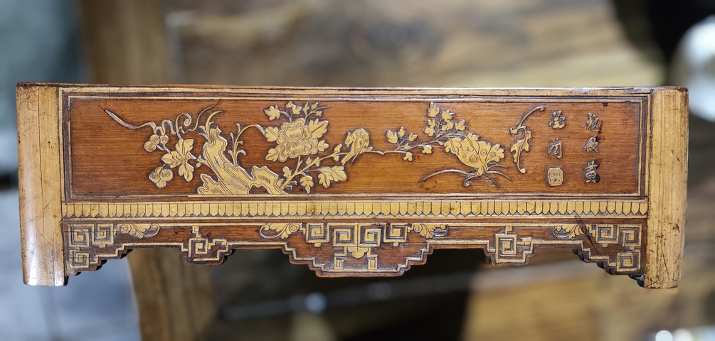 古玩雜項都承盤真品鑒賞圖