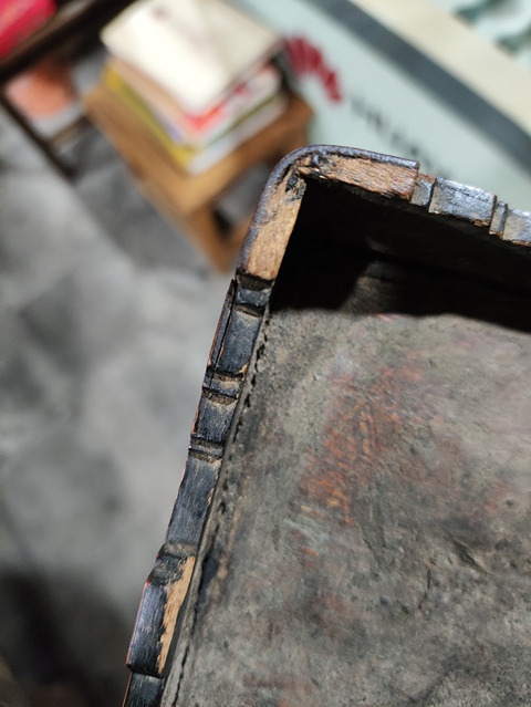 古玩雜項都承盤真品鑒賞圖