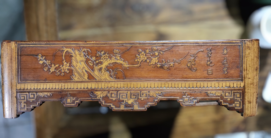 古玩雜項都承盤真品鑒賞圖