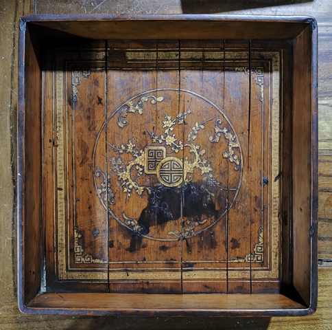 古玩雜項都承盤真品鑒賞圖