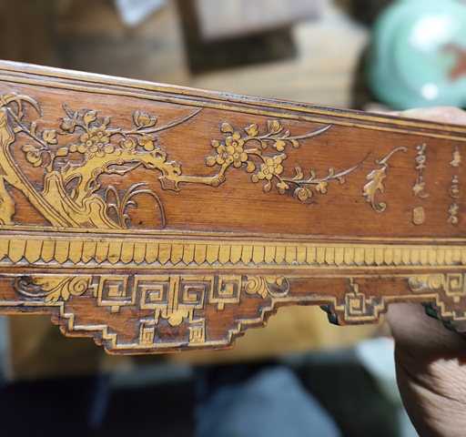 古玩雜項都承盤真品鑒賞圖