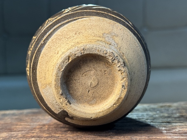 古玩陶瓷罐拍賣，當前價格5500元