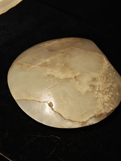 古玩玉器紅山玉甲真品鑒賞圖