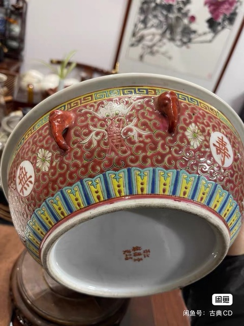 古玩陶瓷粉彩寶相花萬壽無疆一品鍋真品鑒賞圖