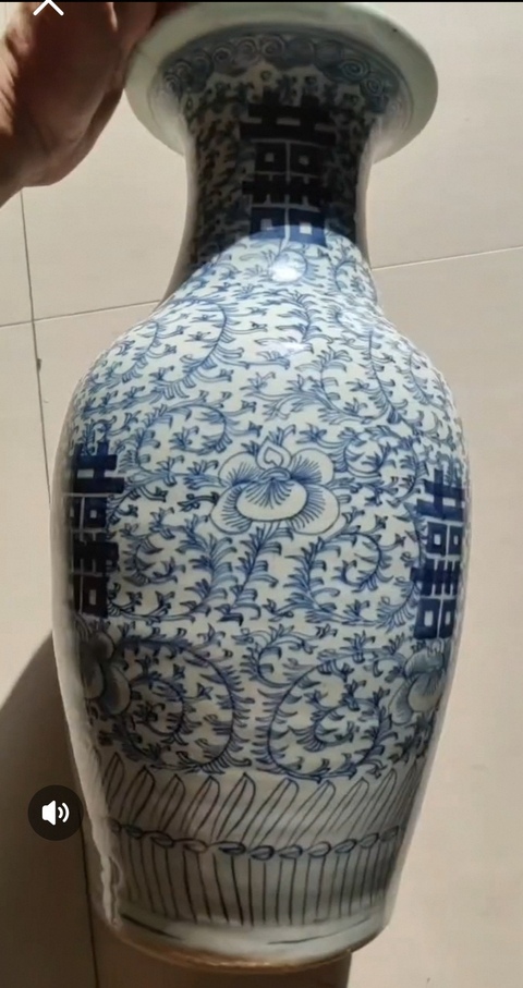 古玩陶瓷清中期纏枝花囍字紋青花撇口瓶拍賣，當前價格3500元