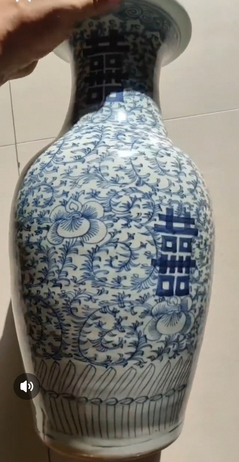 古玩陶瓷清中期纏枝花囍字紋青花撇口瓶拍賣，當前價格3500元