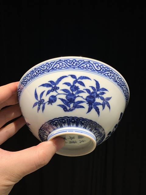 古玩陶瓷青花三多紋宮式碗真品鑒賞圖