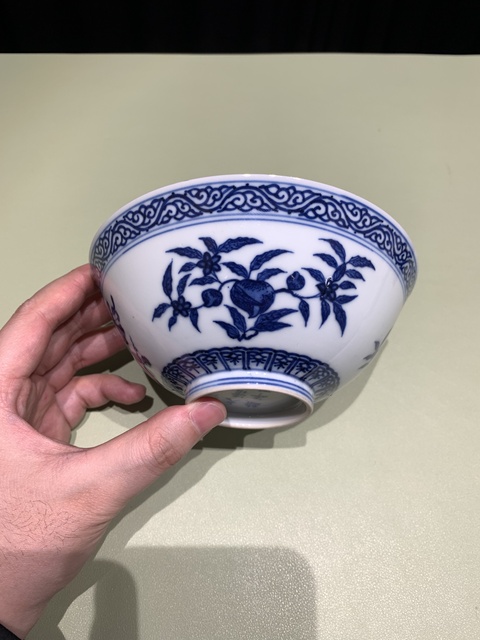 古玩陶瓷青花三多紋宮式碗真品鑒賞圖