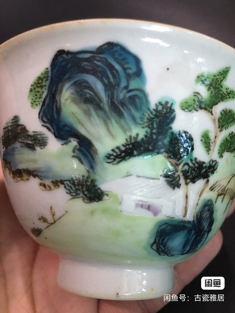 古玩陶瓷粉彩杯真品鑒賞圖