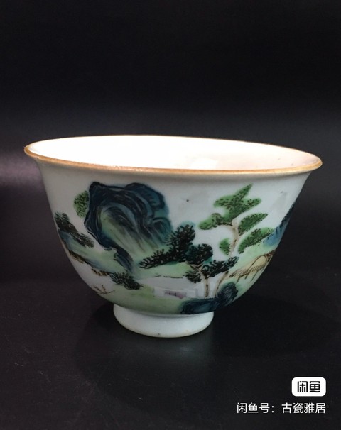古玩陶瓷粉彩杯真品鑒賞圖