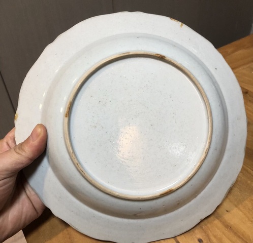 古玩陶瓷粉彩花卉紋花口盤真品鑒賞圖