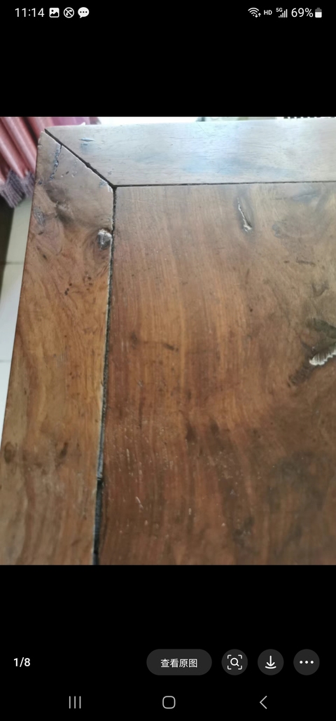 古玩雜項方幾真品鑒賞圖