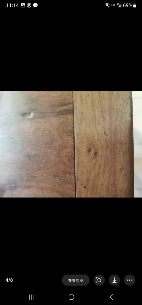 古玩雜項方幾真品鑒賞圖