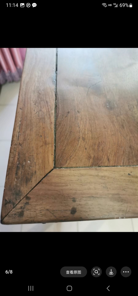 古玩雜項方幾真品鑒賞圖