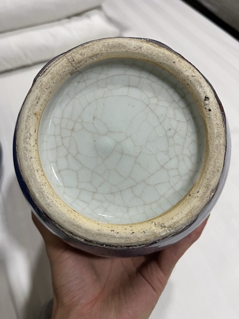 古玩陶瓷清晚期 窯變釉燈籠尊真品鑒賞圖