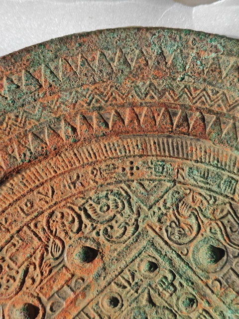 古玩銅器漢代博局銘文鏡真品鑒賞圖