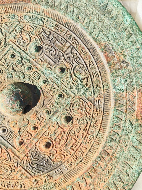 古玩銅器漢代博局銘文鏡真品鑒賞圖