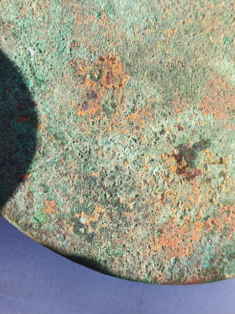 古玩銅器漢代博局銘文鏡真品鑒賞圖