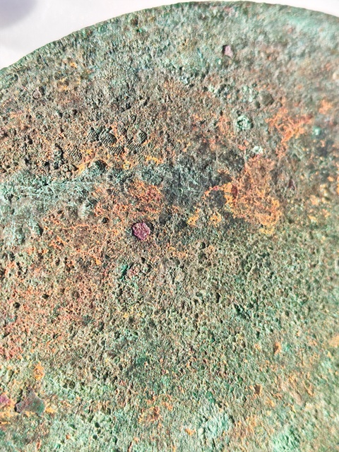 古玩銅器漢代博局銘文鏡真品鑒賞圖